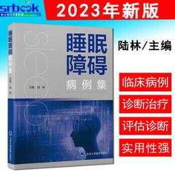 陸林304全不鏽鋼汙水泵316耐腐蝕酸鹼工業潛水泵316L耐高溫排汙泵 歷史價格詳細信息