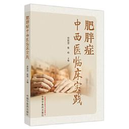 台裕 亮睫沖洗液 (隱形眼鏡專用) 120ml 即期良品202111【躍獅】 歷史價格詳細信息