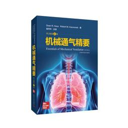 HESS 何嘉仁 幼兒園 幼稚園 大班 手冊 共2本 歷史價格詳細信息