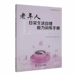 建榮DOPHIN過濾桶魚缸外置過濾器過濾桶水草缸水族箱外置過濾桶 歷史價格詳細信息