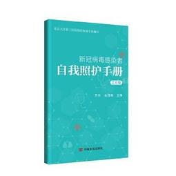 新冠能 782 ProPlan 頂級貓糧  挑嘴成貓鮭魚潤毛配方 1.5KG 歷史價格詳細信息