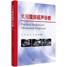 張磊 我對投資的思考高瓴資本創始人張磊投資書 歷史價格詳細信息