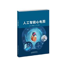 華岳心意六合八法拳 張長信 著 歷史價格詳細信息