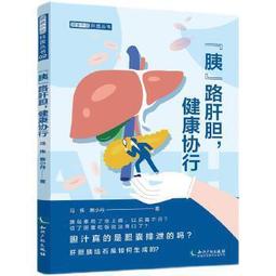 蔡小胖 黑色顯臉小韓版貝雷帽女秋冬皮帶扣ins大頭圍帽子潮牌 歷史價格詳細信息
