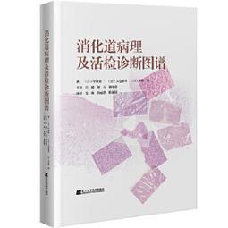 中村一郎電動高枝鋸子高枝鋸充電式高空鋸樹神器可伸縮園藝電鏈鋸~熱賣款 歷史價格詳細信息