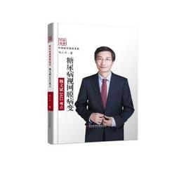 觀•點：台灣現代攝影家觀看的刺點 歷史價格詳細信息