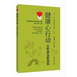 行我之間：蘇明華陶藝創作展/藝術薪火相傳—第12屆臺中市美術家接力展 心靈探索與體悟 五南文化廣場 政府出版品 藝術 歷史價格詳細信息