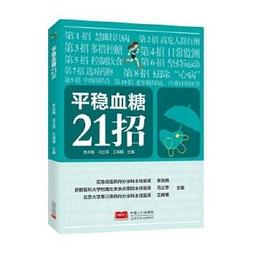 洪梅掃地機器人總裝線 智能行業倍速鏈裝配包裝一體化自動組裝線 歷史價格詳細信息