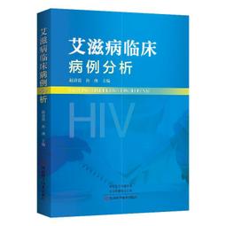 臨清縣農民流通卷1，品相如圖 古玩 老物件 舊藏 -6731 歷史價格詳細信息