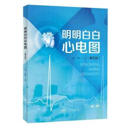 明明白白：白瓷觀點．王俠軍 國立臺灣工藝研究發展中心 藝術家 當代瓷器工藝發展 創新與思維 五南文化廣場 政府出俺品 歷史價格詳細信息
