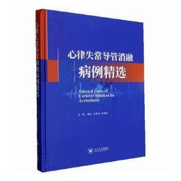 冰箱新款華凌588雙開對開門一級能效家用風冷無霜超薄嵌入大容量冰箱冰櫃 歷史價格詳細信息