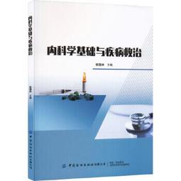 內科港 A Pleasant Journey to Neko 內附中文說明書 送PROMO卡 高雄龐奇桌遊 歷史價格詳細信息