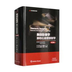第3版  紙幣人民幣 歷史價格詳細信息