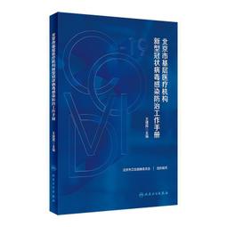 北京鋤禾租賃索尼 SONY 200 600 G 出租 租賃 免押金星空相機租賃 歷史價格詳細信息