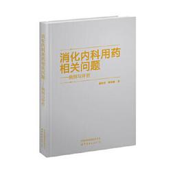 翟氏四尺宣紙卡紙書法國畫作品紙加厚空白軟卡紙生宣半生半熟宣 歷史價格詳細信息
