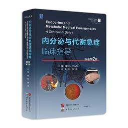 馬格利特-2入 防水燙金刺青紋身貼紙 歷史價格詳細信息