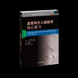 【卓和】3吋、6吋、口腔、沖洗、普通棉棒系列-現貨供應 春天藥局 歷史價格詳細信息