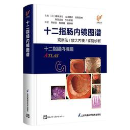弘光背鳳 致臻88分 標價出 不議價13599 歷史價格詳細信息
