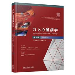 吳永志不一樣的蔬果汁百症保健全解【暢銷珍藏版】【城邦讀書花園】 歷史價格詳細信息
