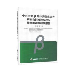 中國重汽汕德卡C7H曼發動機電子節氣門（76MM） 202V13200-7005 歷史價格詳細信息