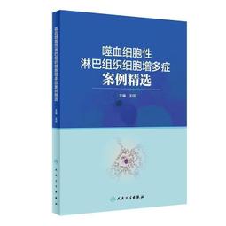 噬血地鐵站　(嗜血地鐵站) 【買四送一】(滿千免運費) 正版 台灣二手DVD 歷史價格詳細信息