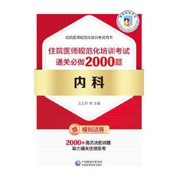 內科港 A Pleasant Journey to Neko 內附中文說明書 送PROMO卡 高雄龐奇桌遊 歷史價格詳細信息