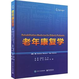 馬斯康尼 歌劇 鄉間騎士 慕提 指揮 Mascagni Cavalleria Rusticana CSOR9012201 歷史價格詳細信息