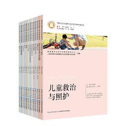 Q&amp;C旋轉魚型安全鉤航空鋁萬向旋轉自動鎖防墜器保護主鎖自動鉤 歷史價格詳細信息