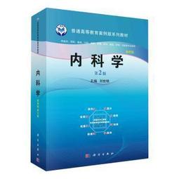 內科港 A Pleasant Journey to Neko 內附中文說明書 送PROMO卡 高雄龐奇桌遊 歷史價格詳細信息