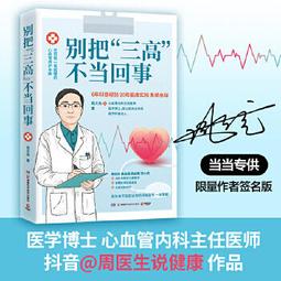 周大褔恆戀999足銀純銀項鏈女送女朋友的情人節生日新年禮物 歷史價格詳細信息