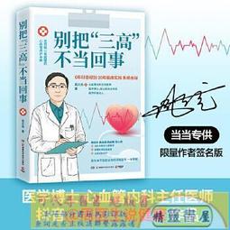 周大褔恆戀999足銀純銀項鏈女送女朋友的情人節生日新年禮物 歷史價格詳細信息