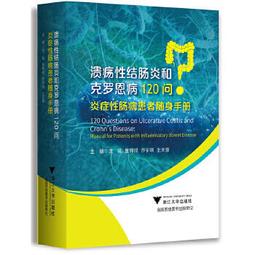 炎恩金屬洞洞板免打孔牆上置物架牆壁書桌桌面隔板牆面配件展昌悅  露天市集  全台最大的網路購物市集 歷史價格詳細信息