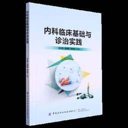 內科港 A Pleasant Journey to Neko 內附中文說明書 送PROMO卡 高雄龐奇桌遊 歷史價格詳細信息