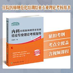 內科港 A Pleasant Journey to Neko 內附中文說明書 送PROMO卡 高雄龐奇桌遊 歷史價格詳細信息