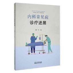 見展車馬甲男薄款立領多口袋戶外馬夾釣魚攝影坎肩外套男 工裝背心 背心外套 馬甲背心 外搭背心 外套夏天 外套男 馬甲男满599免運 歷史價格詳細信息