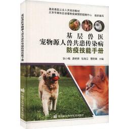 人寵共用小沙發咪小型睡窩防水不粘毛寵物專用沙發四季通用 歷史價格詳細信息