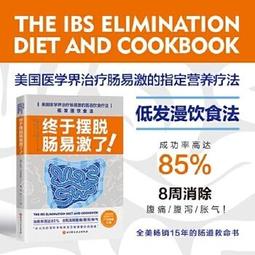 終於願意善待自己的人：45則卡關的人生故事和治癒回應，讓每一段低潮苦悶的[二手書_近全新]5093 TAAZE讀冊生活 歷史價格詳細信息