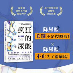 珀爾運動包健身包男女圓筒包 手提旅行包小行李袋 單肩包訓練包 歷史價格詳細信息