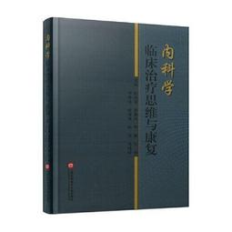內科港 A Pleasant Journey to Neko 內附中文說明書 送PROMO卡 高雄龐奇桌遊 歷史價格詳細信息