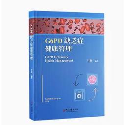 躍健康 陽光活力D3軟膠囊 60粒【躍獅】 歷史價格詳細信息