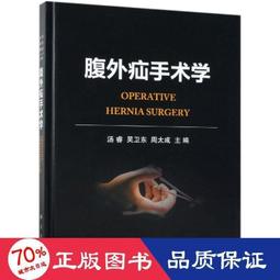 手腹一體自動揉腹儀腹部按摩器家用揉肚子腰腹揉捏熱敷電動按摩儀 歷史價格詳細信息