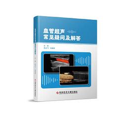 常州超聲波手持式切割機 超聲波布料切割機 歷史價格詳細信息