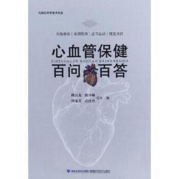 陳少梅一九零九年出生於湖南衡山的一本書香門第，故其印語稱：「家在洞庭衡嶽間」。    陳少梅是一個很有氣質的畫家，本應在繪畫藝術上取得更大的成就就，可惜在 歷史價格詳細信息