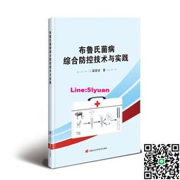 翟氏四尺宣紙卡紙書法國畫作品紙加厚空白軟卡紙生宣半生半熟宣 歷史價格詳細信息