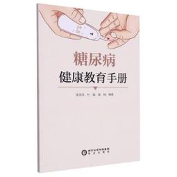 杜南伊 弦樂四重奏 小夜曲 六重奏 納許合奏團 Nash Ensemble Dohnanyi CDA68215 歷史價格詳細信息