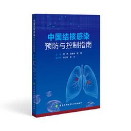 中國結菠蘿帽雙流蘇穗子加長款古風掛件劍穗冰絲中國風工藝吊穗 歷史價格詳細信息