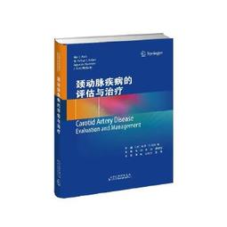 疾病的希望：身心整合的療癒力量丨托瓦爾特．德特雷福仁、呂迪格．達爾可丨2014年11月初版37刷丨心靈工坊 歷史價格詳細信息