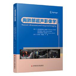 肺部造型煙灰缸抖音衕款創意個性網紅肺形狀煙灰缸戒煙自製diy的 XO59 歷史價格詳細信息