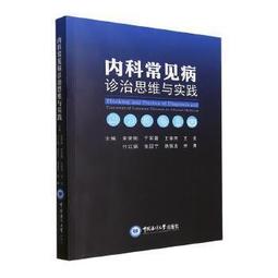 宋代治平寶和聖宋寶數據見圖，公博評級85分，版別幣。382382 歷史價格詳細信息