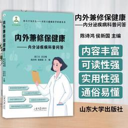【內外兼美慕斯組】HH燕麥保濕植萃潔面露(200ml)+HH私密玫瑰純露抗菌潔淨慕斯(180ml) 歷史價格詳細信息